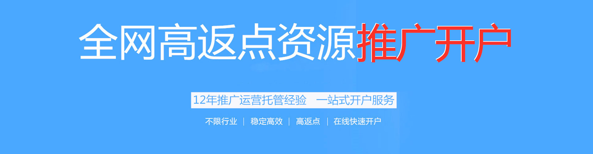 仪征知乎信息流